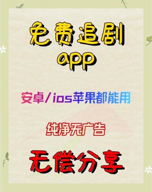 成人影院在线永久观看的相关介绍