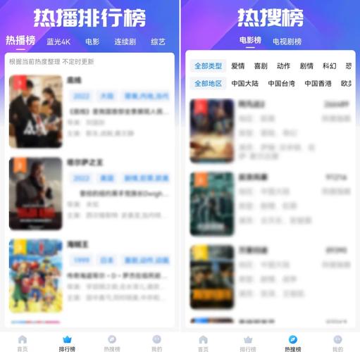 熟女熟妇日韩专区的相关介绍