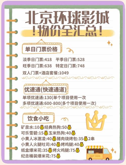 2026人妻啪啪的相关介绍