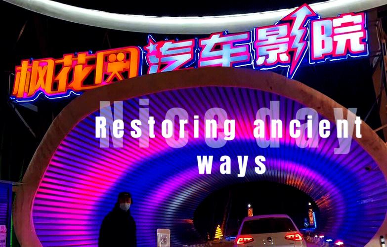 古代人妻h文的相关介绍