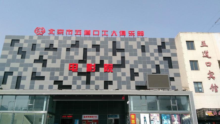 久久久的精品的相关介绍