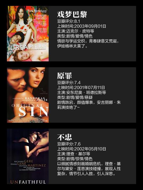 亚洲男人的天堂网址的相关介绍