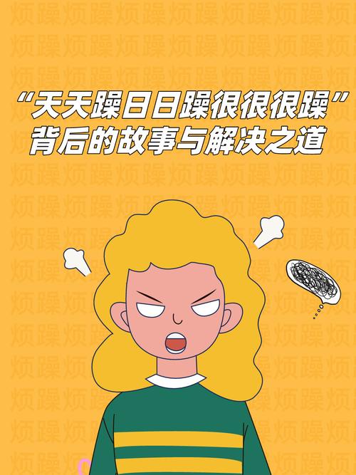 亚洲天堂少妇av的相关介绍