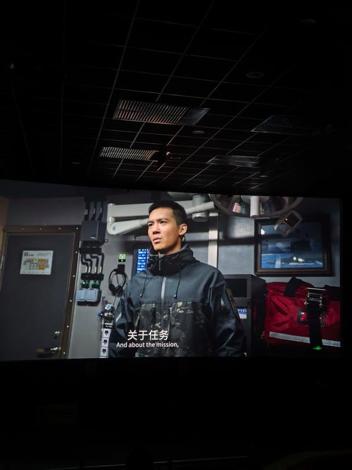 邻居性事的相关介绍