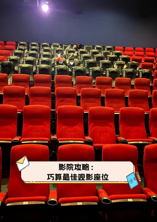 男女羞羞大尺度的相关介绍
