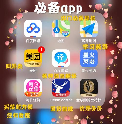 轻轻影院的相关介绍
