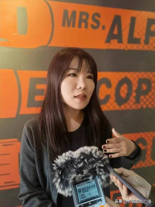 国产十八 熟妇av成人一区的相关介绍