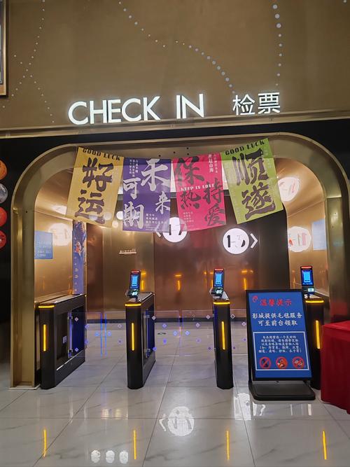 伊人影院蕉久影院26的相关介绍