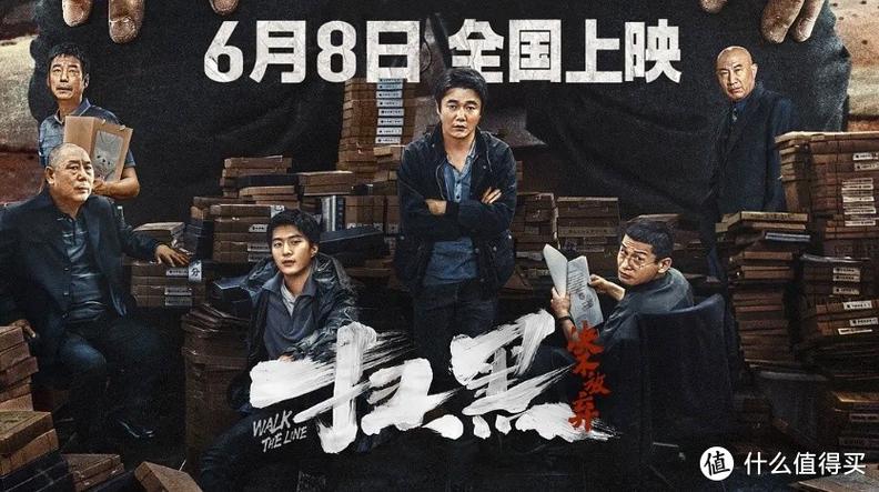 午夜展览影院午夜展览影院的相关介绍