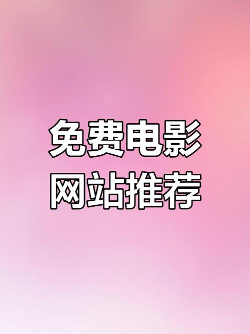 清纯唯美激情久久的相关介绍