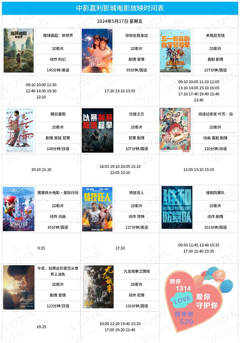 亚洲av少妇熟女综合网的相关介绍