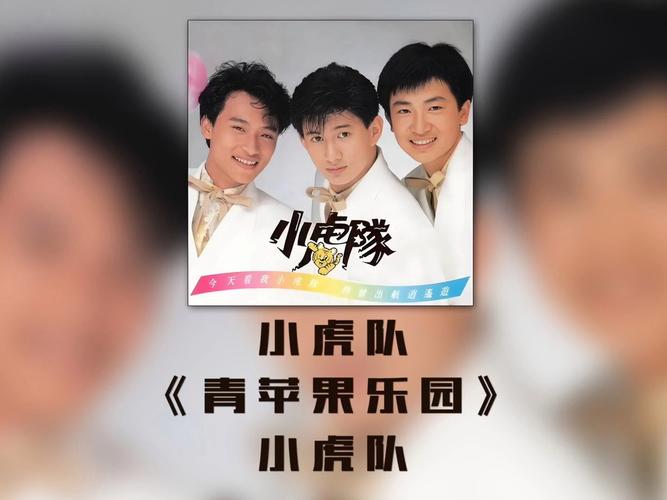 打炮人妻的相关介绍