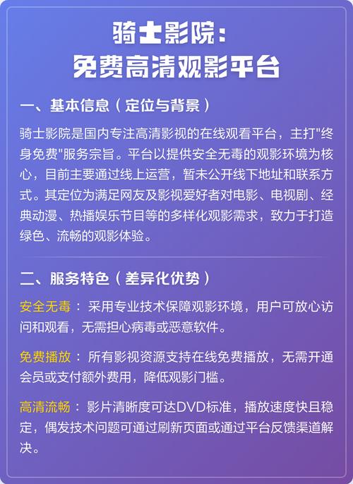 欧美久久图片q的相关介绍