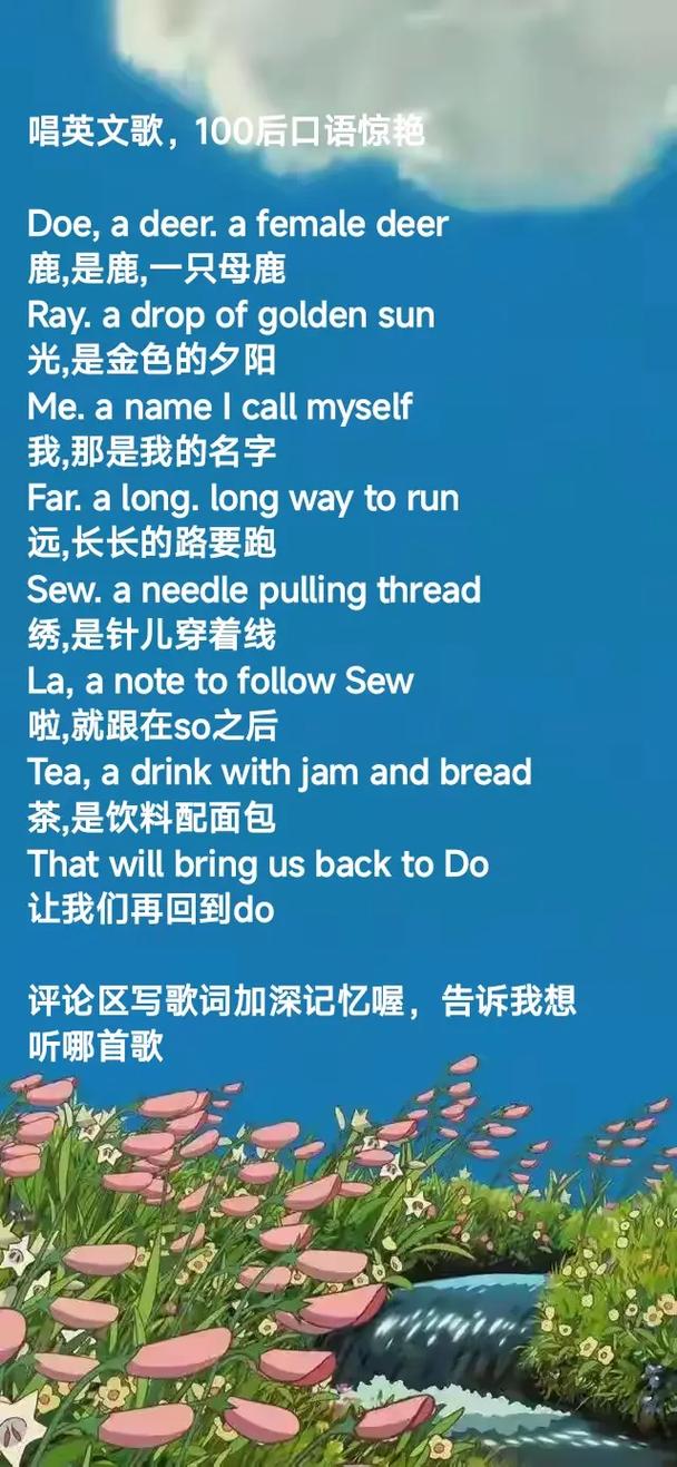 操美女老师.的相关介绍
