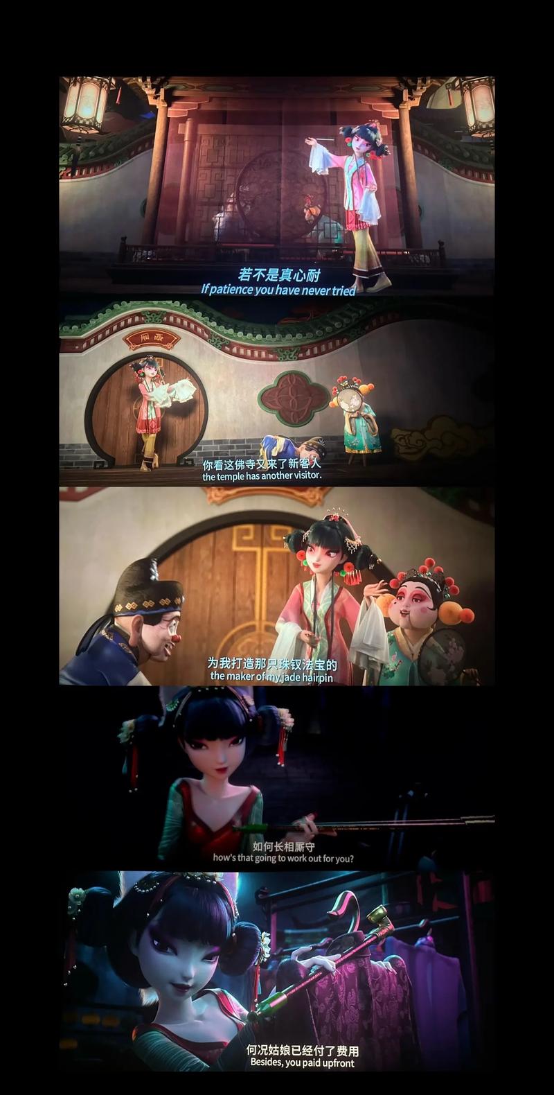 久99精品久久久久久的相关介绍