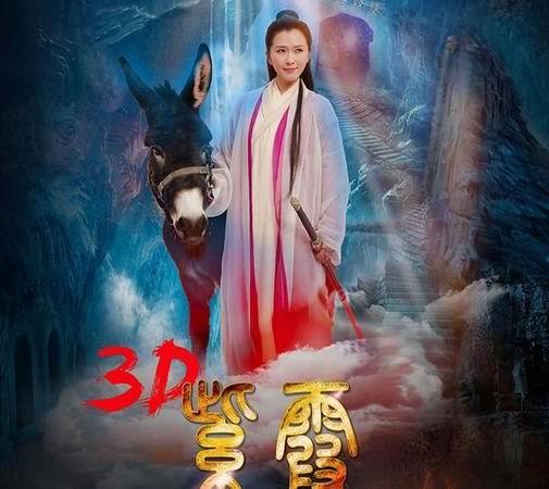 欧美日韩亚洲一区二区内射的相关介绍