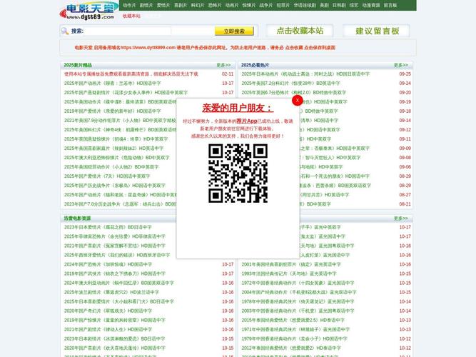 4o一50一60老妇毛片的相关介绍