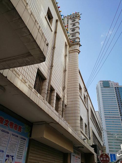老湿机影院最老版试看的相关介绍