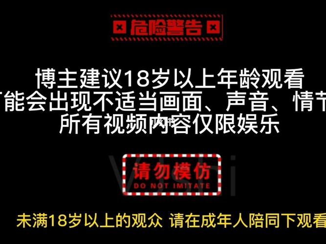 老师扒开让我操的相关介绍