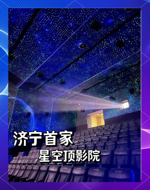 将夜影院在线观看的相关介绍