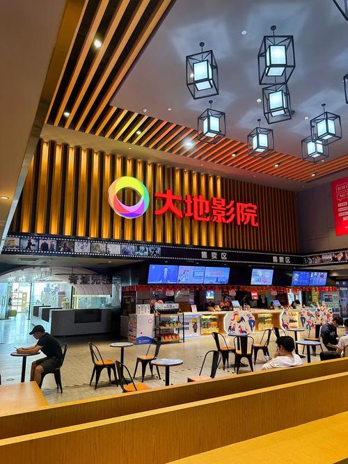 东京特殊精油按摩的相关介绍
