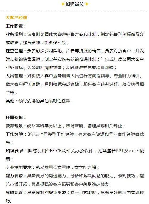 女性分泌物黄色的的相关介绍