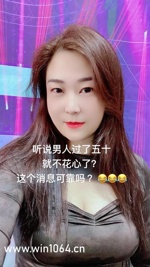 少妇极品熟妇人妻高清的相关介绍