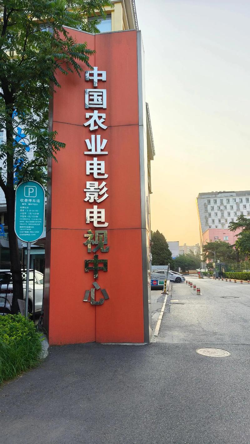 亚洲麻豆少妇的相关介绍