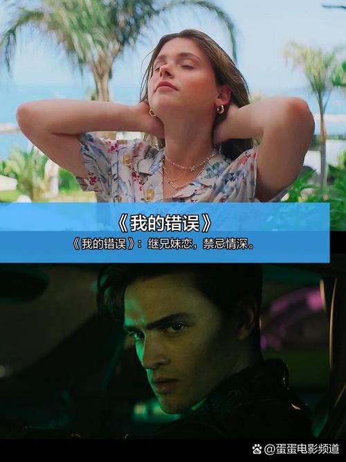 2345影院在线观看视频的相关介绍