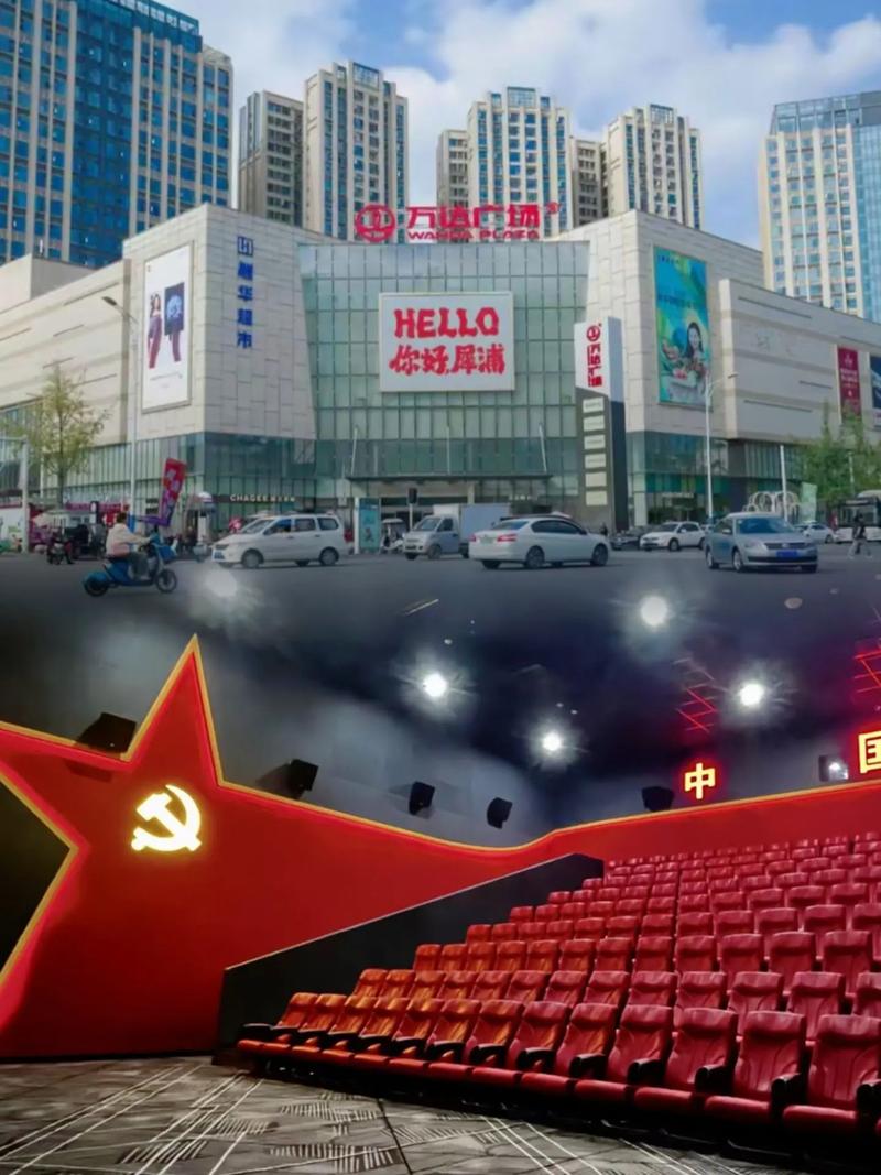 大人晚上看的毛片的相关介绍