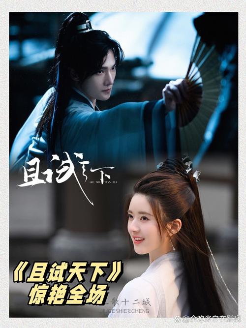 小清新影院f的相关介绍