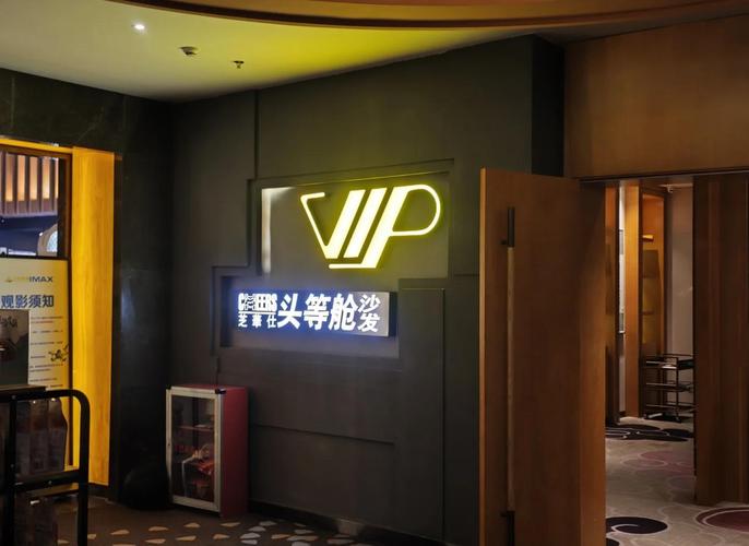 动漫操的相关介绍