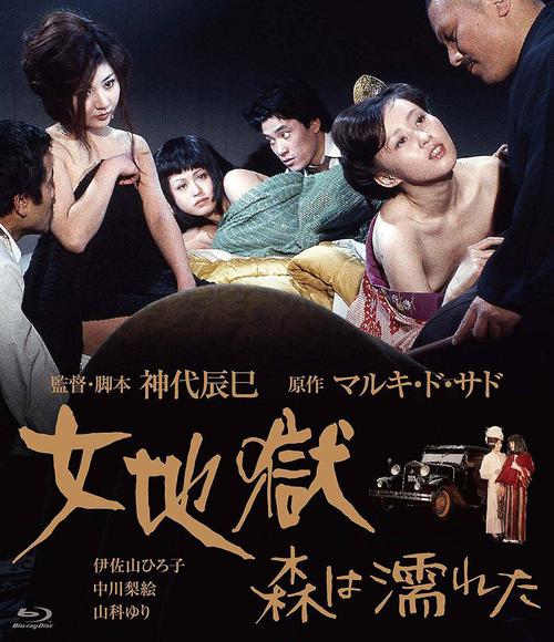 人妻人妻少妇在线系列的相关介绍