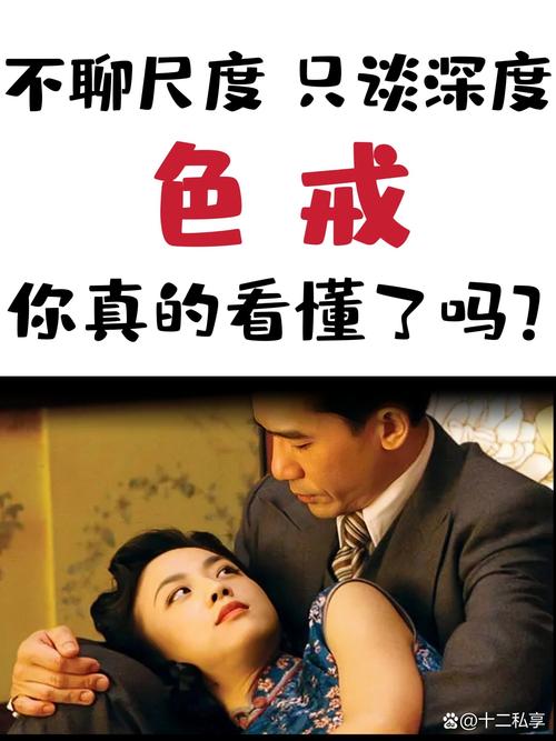 黄色av少妇的相关介绍