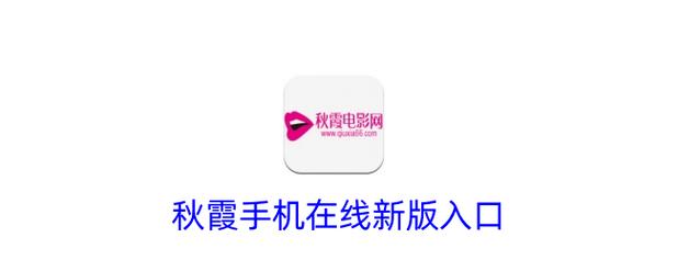 亚洲第一区少妇的相关介绍
