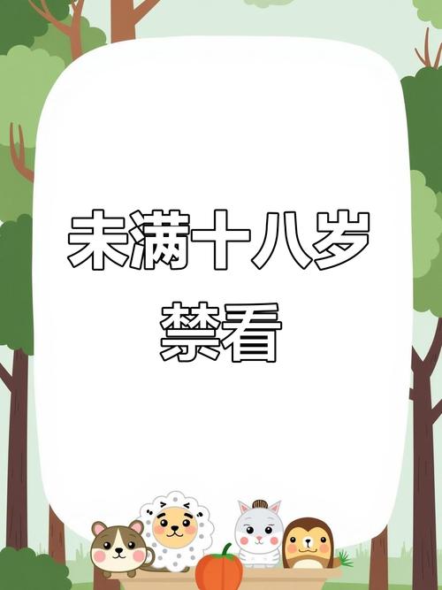 09影院的相关介绍