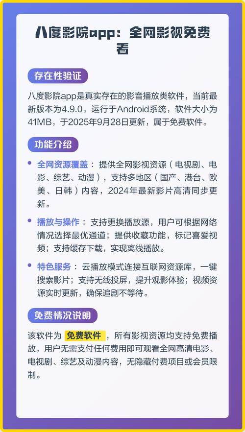 人妻少妇精品在线免费观看的相关介绍