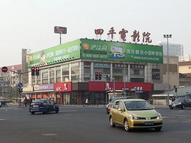蜗牛影院看电影的相关介绍