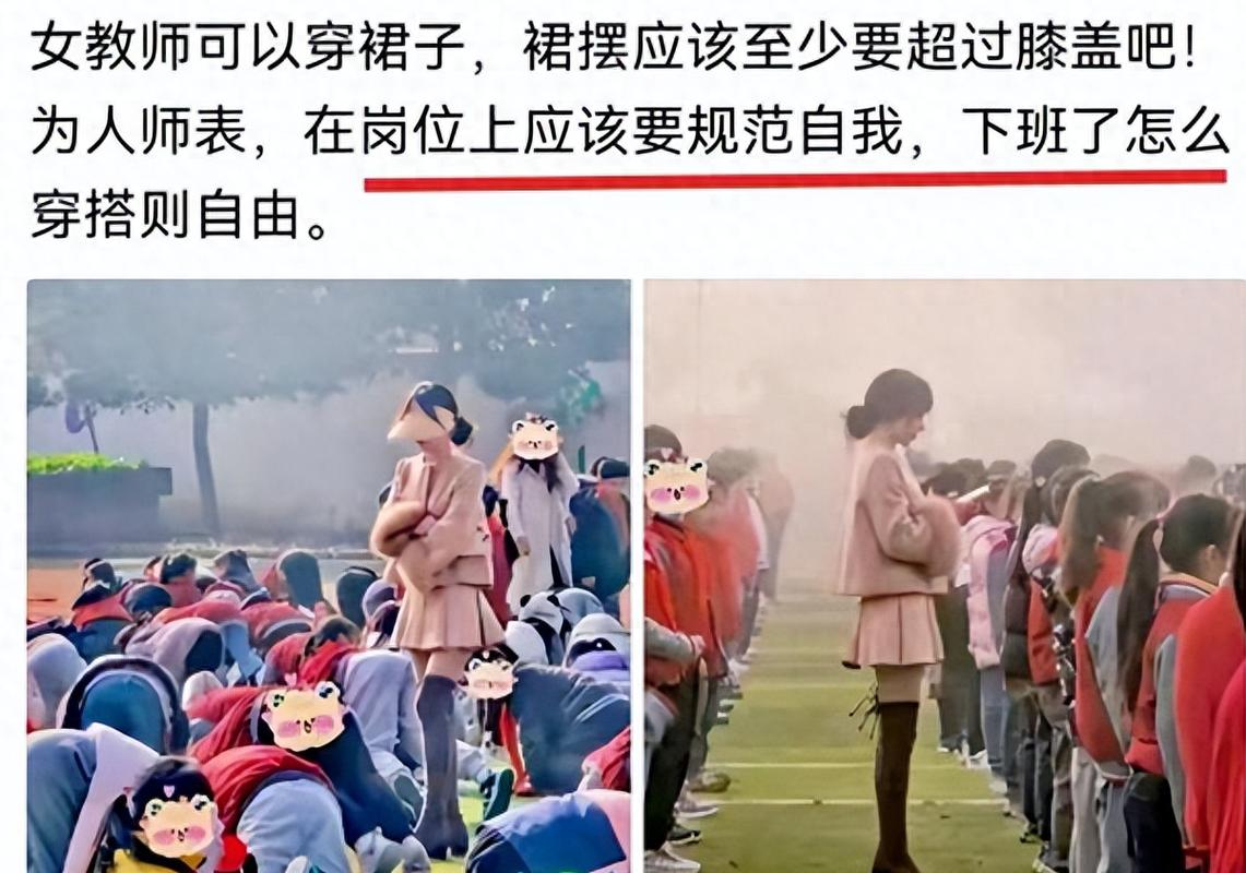 女人一二三区av淫片的相关介绍