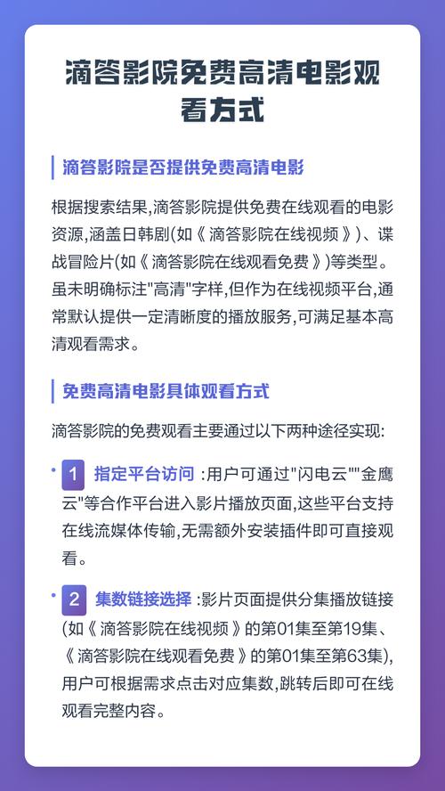久久国产图片欧美的相关介绍