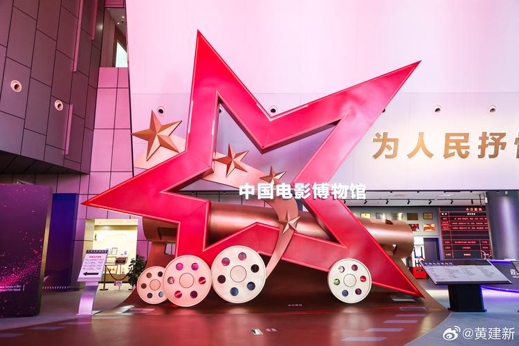 迁安电影院的相关介绍