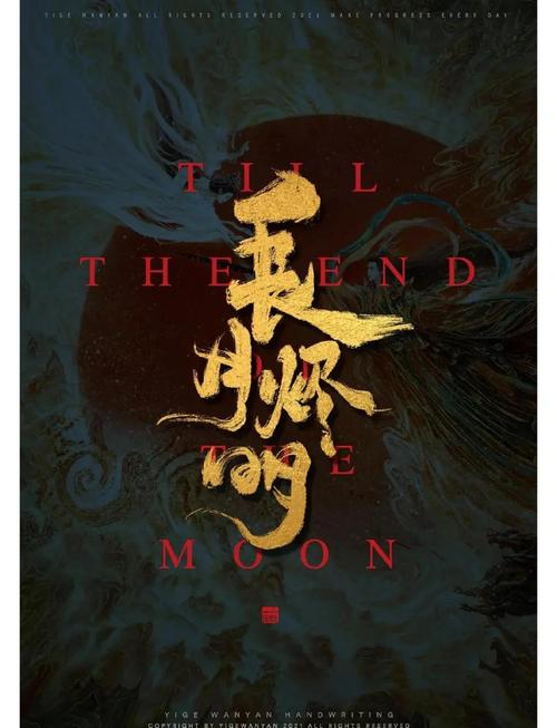 人妻绿帽 (高h文)的相关介绍