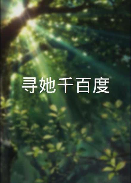 精油按摩日本在线的相关介绍