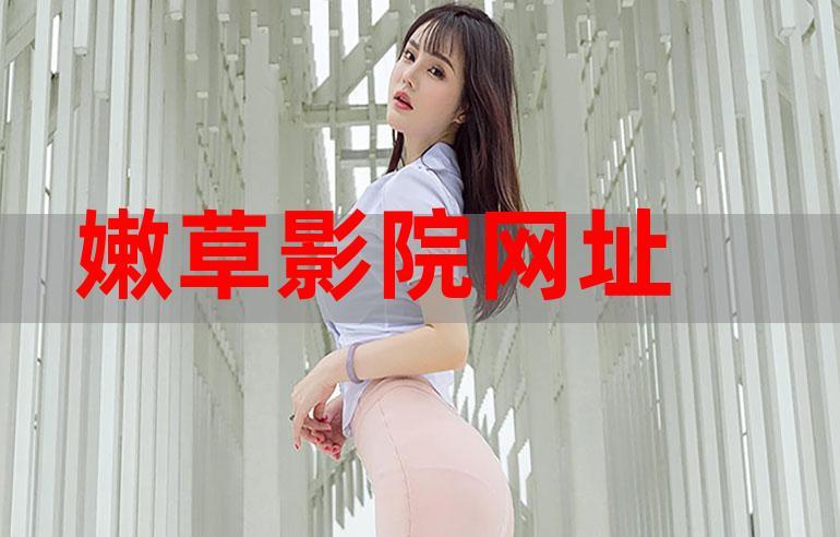 勾引隔壁邻居小说的相关介绍