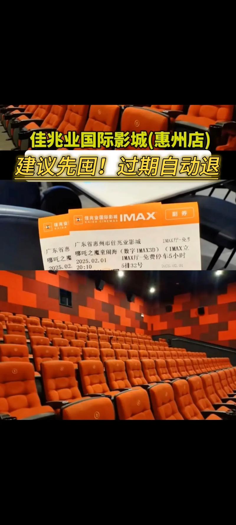 亚洲精品无码久久久影院相关影片的相关介绍