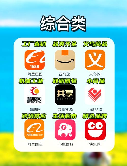 亚洲欧美日韩一区二区自拍偷拍的相关介绍