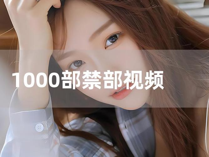 晚秋影院的相关介绍