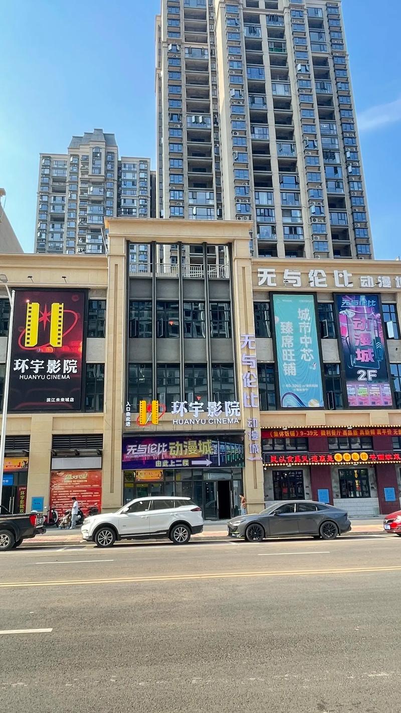 爆操骚老师的相关介绍
