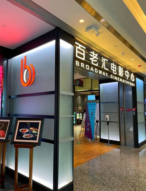 男男禁动漫bl网站入口的相关介绍