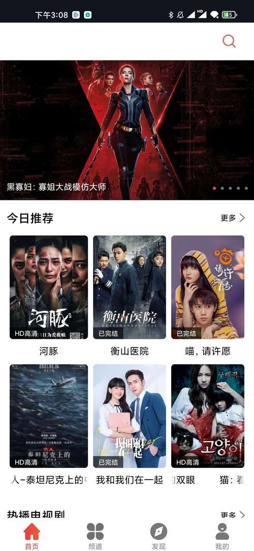 女性下面有黄黄的分泌物的相关介绍
